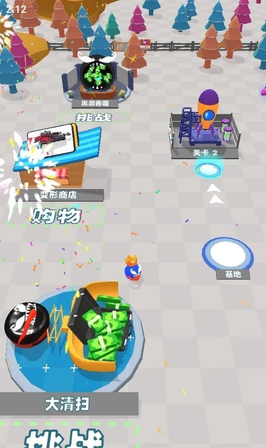 吃一口掉一坨