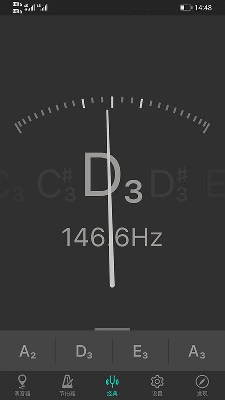 琵琶调音器app截图