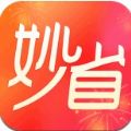 妙省多多app