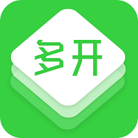 微信多开助手app