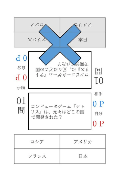 更加有趣的解谜