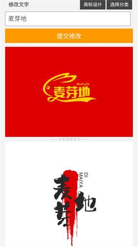 u钙网logo