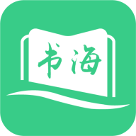 书海阁app