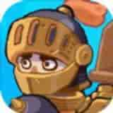 一圈勇者