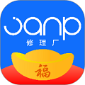 驾安配app