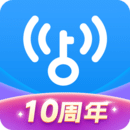 WiFi万能钥匙免费版