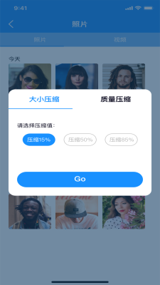 浪花app