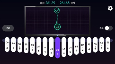 拇指琴調音神器app