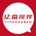 亿富伙伴