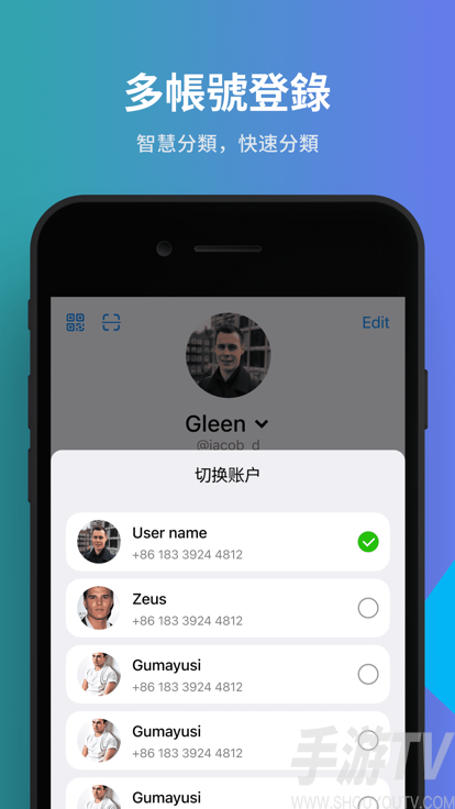 纸飞机telegram