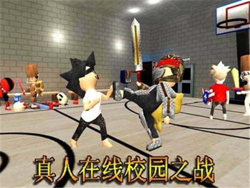 學院混亂戰記