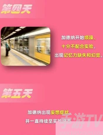 淘宝大赢家9.27问题答案是什么 淘宝大赢家9.27答案攻略