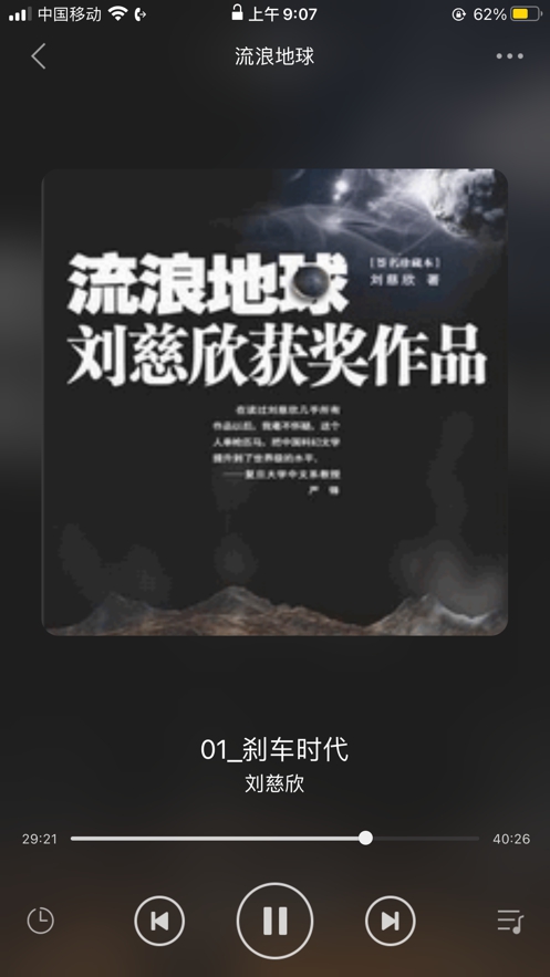香色闺阁书源导入版app