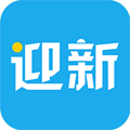 青果迎新app