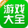 4933盒子无广告