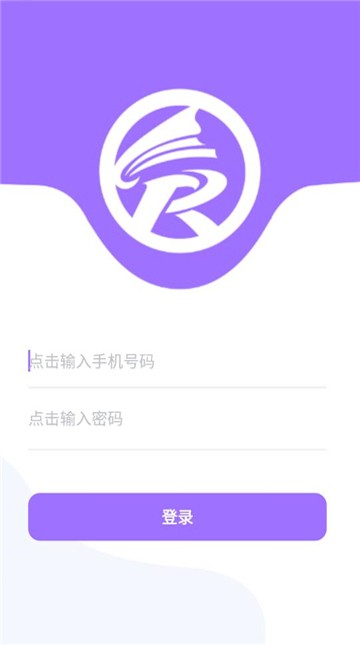 勤达智小盯