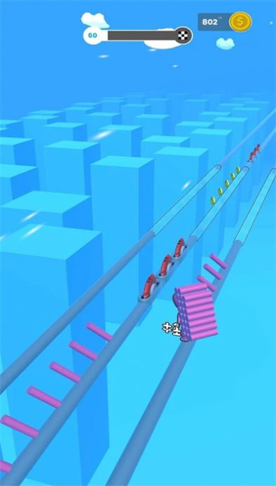 鐵路飛衝