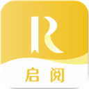 启阅app