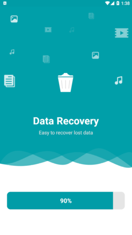 Data Recovery截图