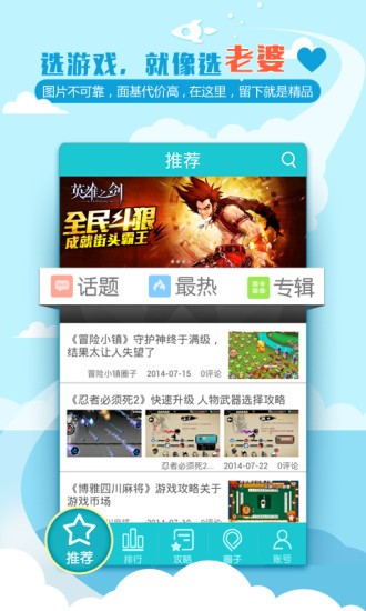 无限绘画