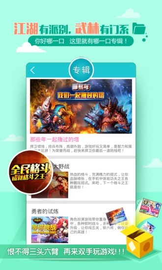 无限绘画
