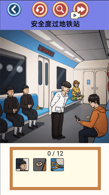 脱离困境
