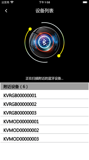 光奔跑最新版