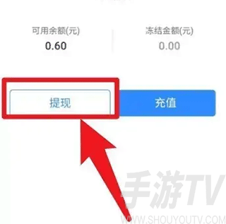 泰极光伏云