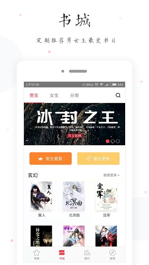 小黃書app2.2版本