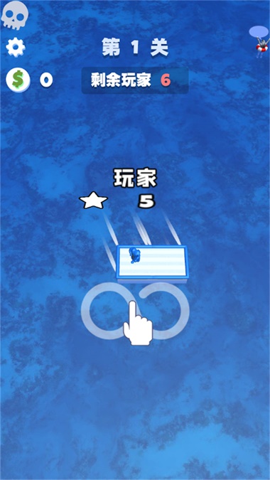 木筏世界水上大亂鬥
