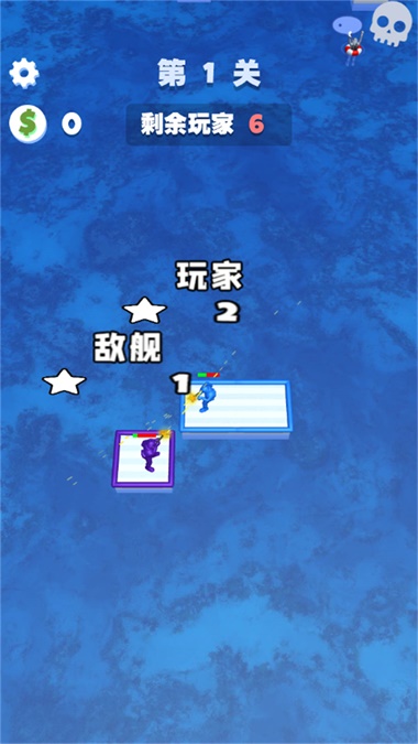 木筏世界水上大亂鬥