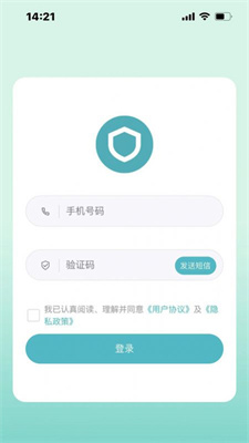 微勞動辦公