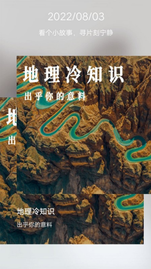 草稿白板截图