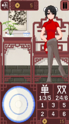 骰子少女CraftToUCh itdiceGame截图