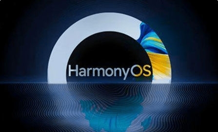 华为鸿蒙harmonyos3.0