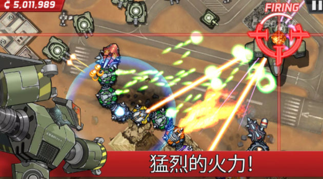 龍型機甲
