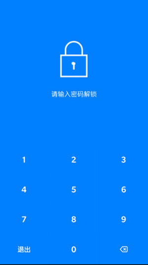 特智备件
