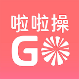 啦啦操go