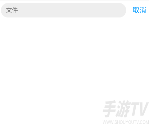 暗部共享软件库app
