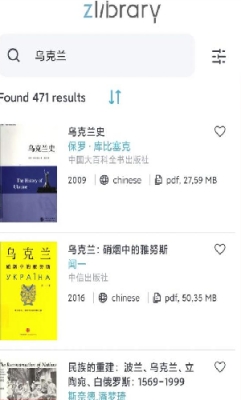 zliabaryapp安装包截图