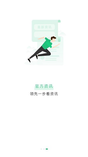 e高校