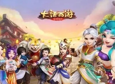 大話西遊歸來禮包碼一覽 大話西遊歸來禮包碼彙總