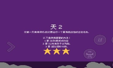 小朋友過馬路