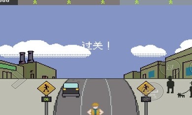 小朋友過馬路