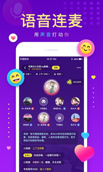 戲鯨app