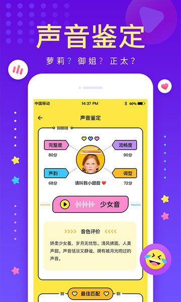 戲鯨app