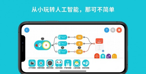 创豆连线编程