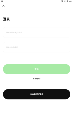 码宝回收烟盒