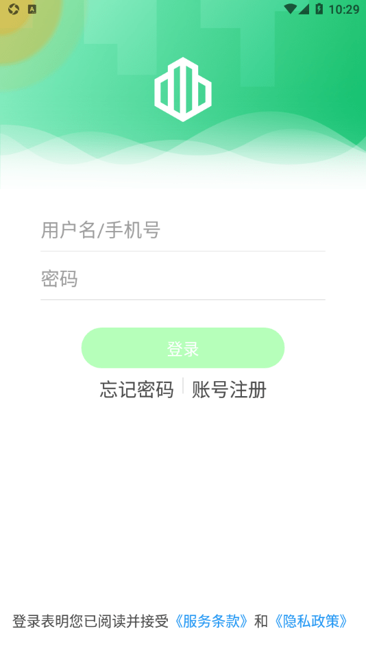 云苑社区