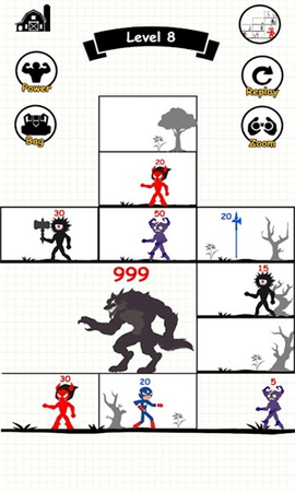 坚持无尽的战斗